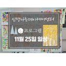 초읍동-11 이미지