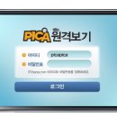 떴다 PC방 이미지