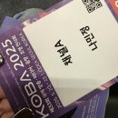 버스정류장 05-105 | 2025. 05. 기록