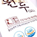원투식품