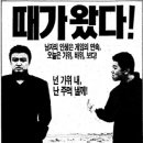 씨네월드3관 이미지