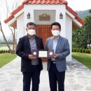 ㈜무궁화종합건설 이미지