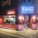 버스정류장 07-125 이미지