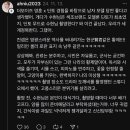 딘토가 죽었다. 그렇게 남자를 좋아하더니 갑자기 그렇게 가버렸다.twt 이미지