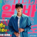 새로운페이