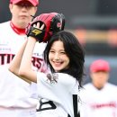 백지헌 카카오 검색결과