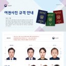 충청사진관 이미지