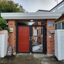 함덕엽집 이미지