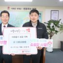 솔나무떡집 - 마포구 망원로8길 25 | 솔나무떡집