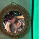 시대 | 홍대 술집추천 이벤트 많고 재밌는 컨셉 술집 조선시대 재방문 후기