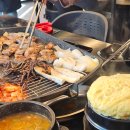 우리도니 | [송도] 고기집 추천 커낼워크 삼겹살 맛집 도니조아고기조아 후기