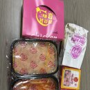 양재역 맛집 - 태리로제떡볶이 양재점 / 부니기 짱짱 포이사거리 로제 떡볶이&닭강정 맛집!