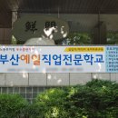 (주)제이제이교육
