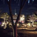 가락대로가락동 이미지