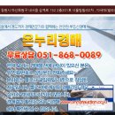 삼계로-2 이미지