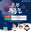 연세수천치과의원 이미지