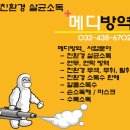 연안숯불갈비 이미지