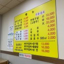 배꼽(구.본가석갈비) 이미지