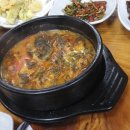 동이식당 이미지