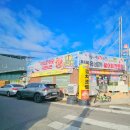 광산-하남-광산-57 이미지