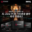 존PC방 이미지