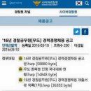 용인대신성태권도장 이미지