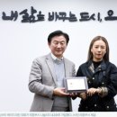 메이드라인다이어트파주운정