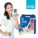 웰라이프 이미지