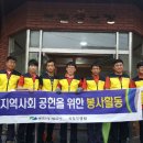 봉평경로당 이미지