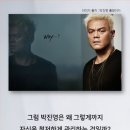 리치편의점 이미지