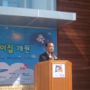 율림건설 주식회사 이미지