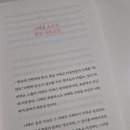 스타북스