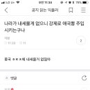 웜웜 이미지