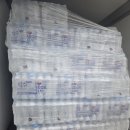 일월산 생수공장 앞 | 용인 대량얼음물 배송! 현대리바트 공장 얼린물 배달하고왔어요!