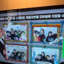 이상설기념관 이미지