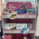 창평약국 이미지