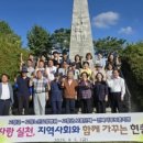 전라북도 고창노인요양병원