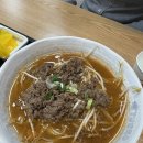강남쌀국수금천점