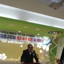 전진교역(주)