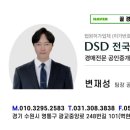 상서재로4길 이미지