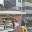 삼성아파트 이미지