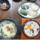 오가네 돌솥밥 이미지