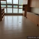 가락1동 주민센터 이미지