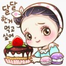 정담정성담은