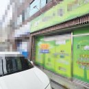 황금초등학교 이미지