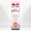 달이어린이집 이미지