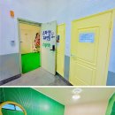 광양요리제과직업전문학교