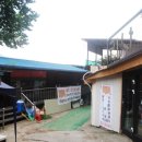 리사게스트하우스