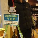 도안숯불갈비 이미지