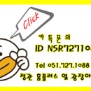 엑슬런스 메디칼 이미지